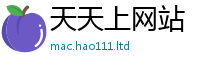 2025新门正版免费资本被7777788888管家婆老家凤凰网